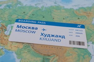 Авиаперелёты Москва – Худжанд: особенности маршрута, поиск билетов и организация поездки