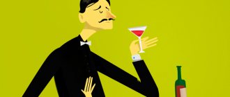 Мифы о пользе и вреде алкоголя