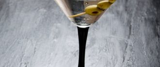 сухой мартини с водкой