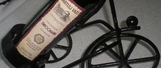 Вино Пиросмани: история, характеристики, культура пития
